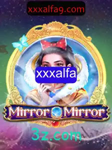 Desvendando o Fascínio do Jogo 'MirrorMirror'